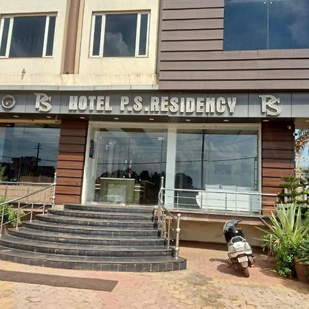 Hotel Ps Residency Shivpurī Exterior foto