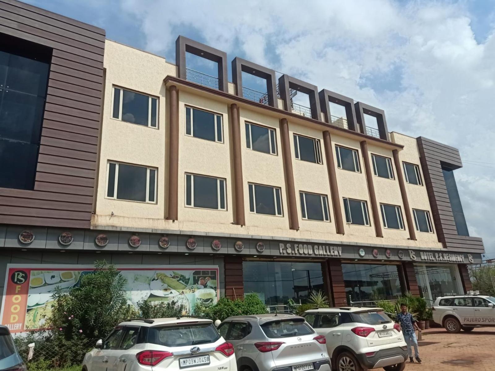 Hotel Ps Residency Shivpurī Exterior foto